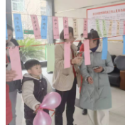 洪江市教育局猜谜语闹元宵