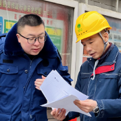 怀化溆浦县供电公司助力企业节后复工复产