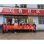 洪江市司法局组织大学生开展春节“送法下乡”