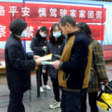开局即冲刺 洪江市检察院禁毒宣传启新程