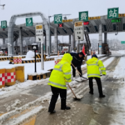 暴雪又双叒叕而至 怀化高速从容奔赴“冰雪之约”