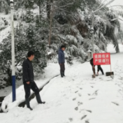 辰溪：比冰雪更美的景色 是冰雪中“逆行”的身影