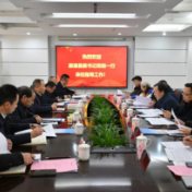 湖南医药学院与溆浦县洽谈战略合作