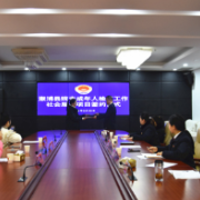 溆浦县检察院举行未成年人检察工作社会服务项目签约仪式