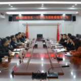 向秀亮带队到市国资委调研国资国企工作 