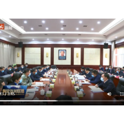 市委常委会召开扩大会议 研究部署全市疫情防控工作