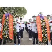 瞻仰功臣事迹,弘扬烈士精神 ——洪江市华清高级中学开展清明节祭奠活动