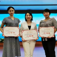 喜讯！怀化市第一人民医院康复医学中心护理团队在省级操作技能竞赛中荣获二等奖