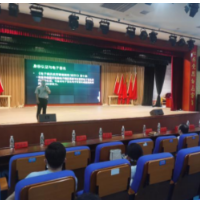 怀化市第一人民医院举办新《医师法》知识培训