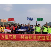 “小积分”赋能“微治理”  洪江市积极探索乡村自力振兴新模式