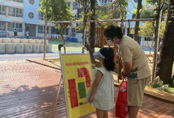 怀化市幼儿园：请家长放心 “神兽”正有序“归笼”