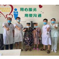 阿姨似十月怀胎，医生多学科会诊保生命安全