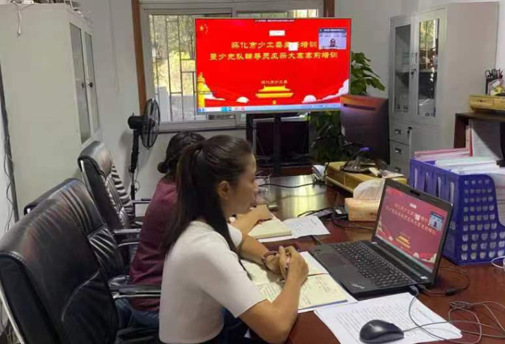 怀化市开展少工委主任培训暨少先队重点工作推进会