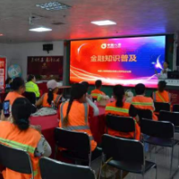 中国人寿怀化分公司开展“月满中秋，情暖驿站” 户外劳动者慰问活动