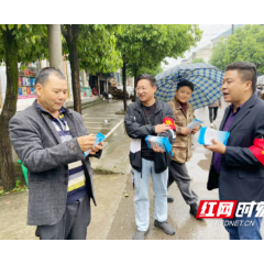 麻阳文昌阁乡开展道路交通事故预防“冬季攻势”整治行动