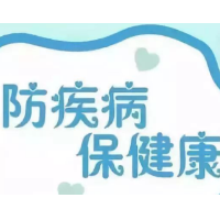 怀化市第一人民医院机关分院开展春季传染病知识宣讲