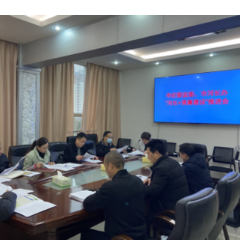 洪江市召开“河长+清廉建设”推进会