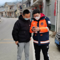 我和家乡 一路联通 |“网”成一家人