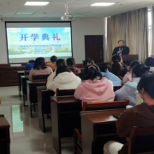 怀化市妇幼保健院 临床见习学生开学典礼圆满举行