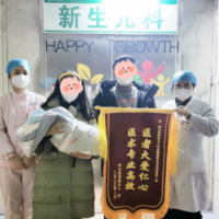 33周早产儿呼吸困难 医院精心护理转危为安