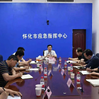 黎春秋视频调度防汛抗灾工作时强调：密切监测加强值守及时排险 确保人民群众生命安全