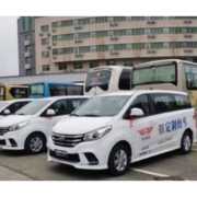 沅陵至怀化新增10辆定制快车 两地交通更便捷
