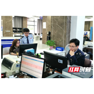 辰溪税务：“延时服务”暖人心 便民办税传真情