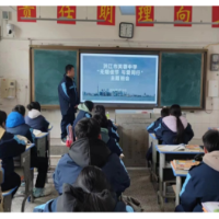 洪江市教育局：控烟教育 护航健康成长