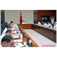 黎春秋主持召开2024年全市高质量发展综合绩效评价工作推进会暨2024年大抓落实工作激励部署会