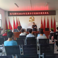 洪江市：助学点亮希望 情暖圆梦启航