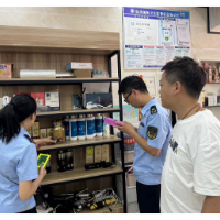 怀化市市场监管局开展染发类化妆品专项检查