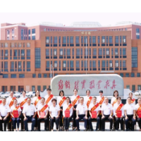 颂扬师德之美 致敬教育之光——怀化师专召开庆祝第40个教师节大会