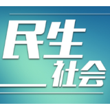 靖州县供电公司：秋收“保电” 服务进田间