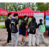 怀化市迎来2025届毕业生首场秋招