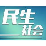 麻阳县供电公司：负荷高峰严巡视 守护用户“清凉电”