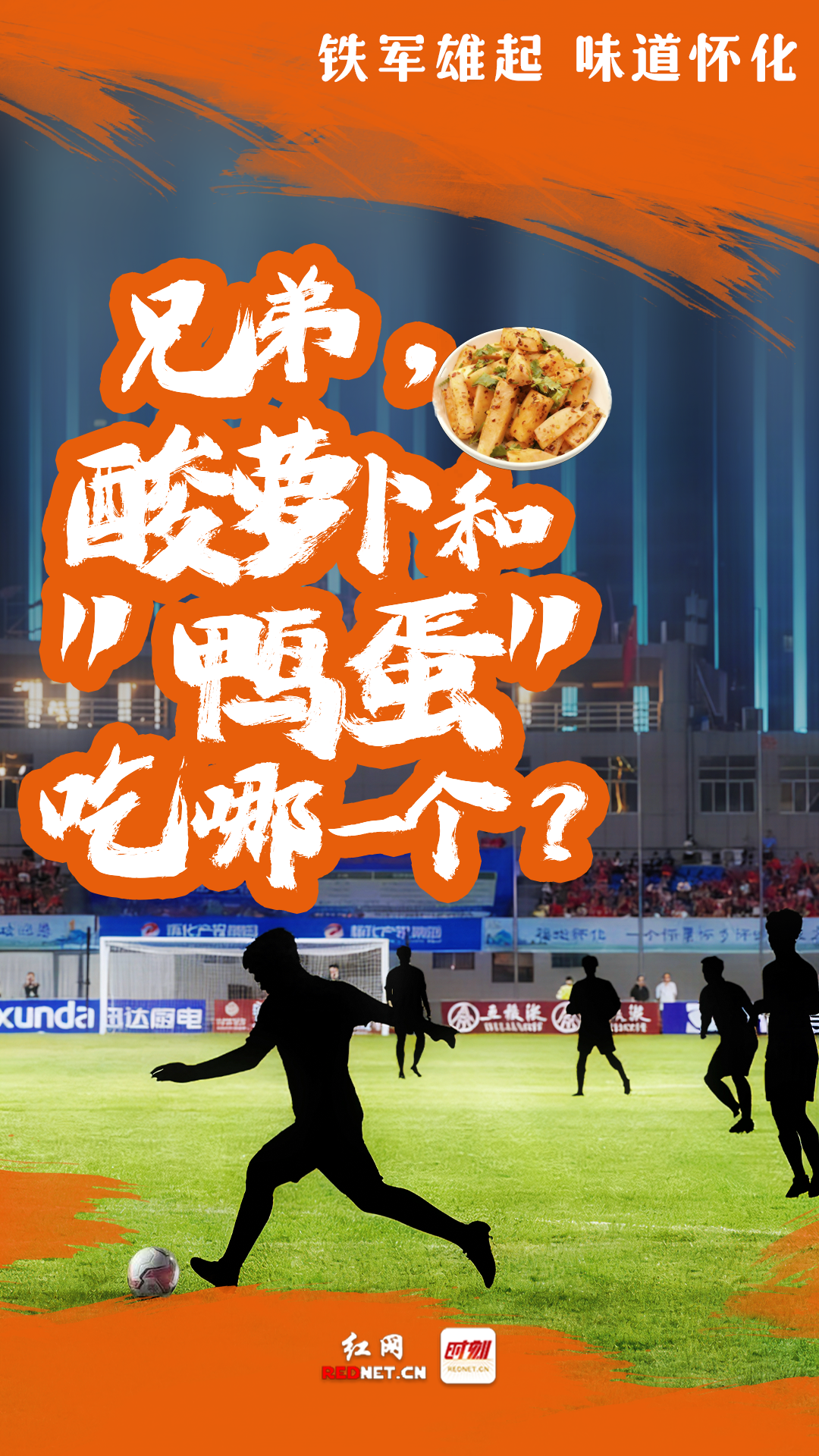 微信图片_20251018082110_631_4.png
