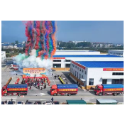 红观五溪 | 沅水畔橙黄橘绿 洪江市“甜蜜”透四方