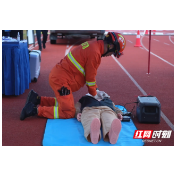 湖南省第三届乡镇应急能力比武在怀化举行
