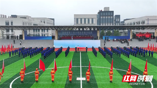 微信图片_20251106192853_243_307.png 微信图片_20251106192853_243_307.png