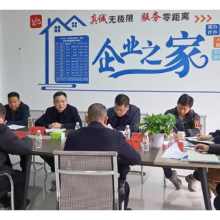 以“诚心”换“信心”   绘就发展同心圆  ——中方县“企业家接待日”成果纪实