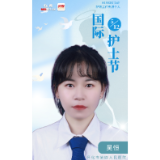 国际护士节 | 怀化市第四人民医院致敬白衣天使