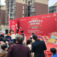 怀化“一刻钟便民生活圈”落地宏宇新城 打造智慧社区新标杆