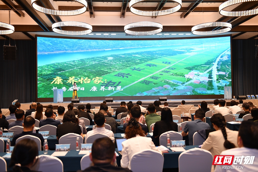 怀化作文旅主题推介.jpg