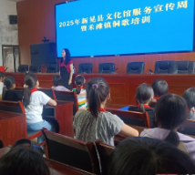 艺润侗乡 惠民暖心 新晃文化馆服务宣传周活动启幕