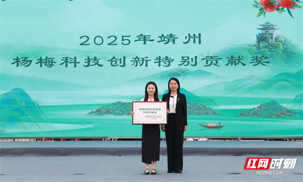 微信图片_20250529151356.jpg