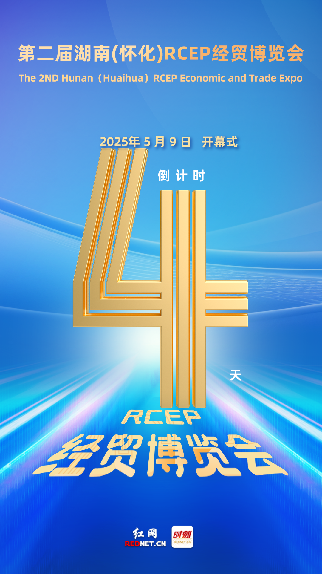 微信图片_20250505094123.png