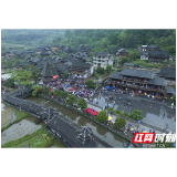 2025年怀化夏季“村晚”示范展示暨靖州县“四·八姑娘”非遗传承展示活动火热开展