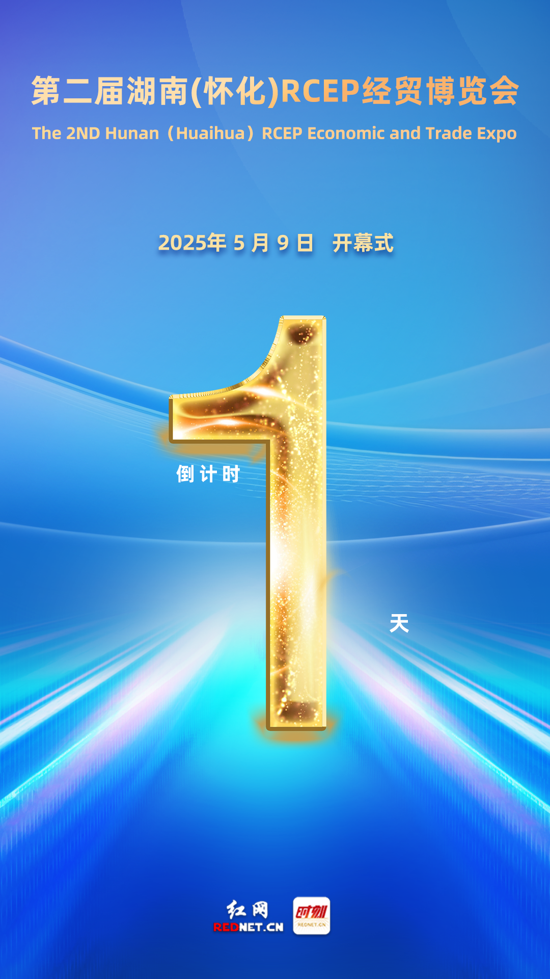 微信图片_20250508122830.png