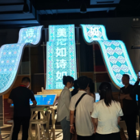 打开千年技艺“元宇宙”！怀化五溪非遗园5月9日开园