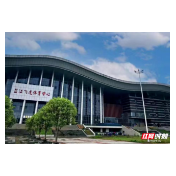 乔氏中式八球大师赛即将在芷江打响